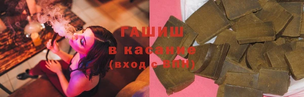 амфетамин Алзамай
