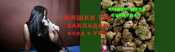 амфетамин Алзамай