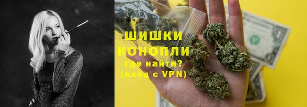 ALPHA PVP Алексеевка
