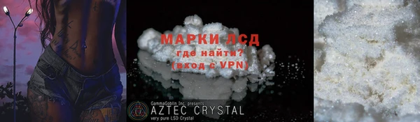 амф Алексин