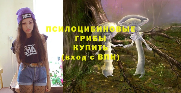 дистиллят марихуана Семикаракорск