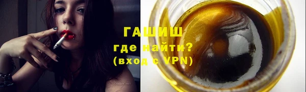 амфетамин Алзамай