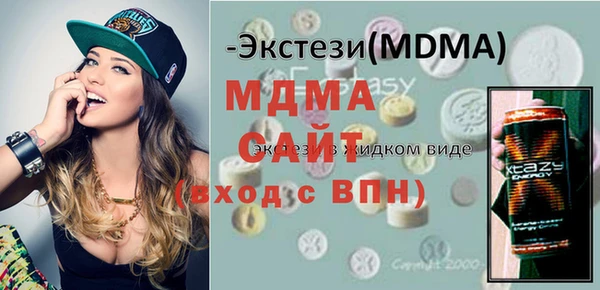 амфетамин Алзамай
