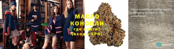 дурь Семёнов