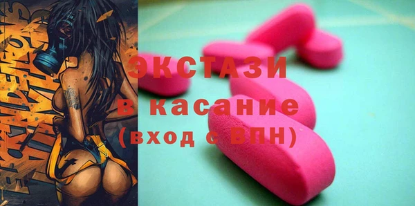 амф Алексин
