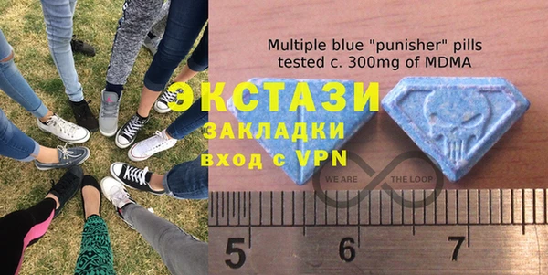 амфетамин Алзамай