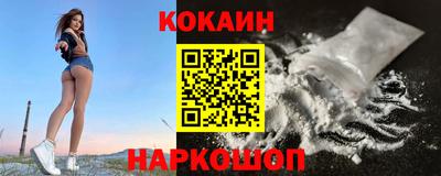 прущие грибы Братск