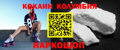 мяу мяу мука Боровичи