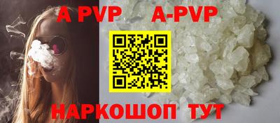 мяу мяу мука Боровичи