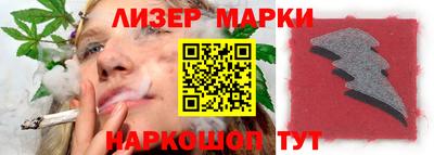 мяу мяу мука Боровичи