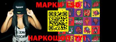 прущие грибы Братск