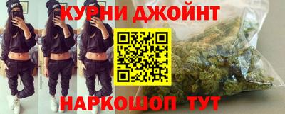 амфетамин Брянск