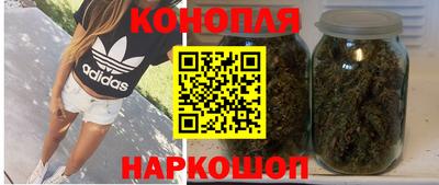 амфетамин Брянск