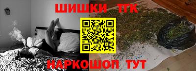 мяу мяу мука Боровичи
