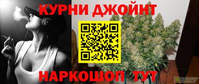 амфетамин Брянск