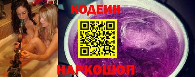 амфетамин Брянск
