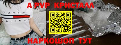 мяу мяу мука Боровичи