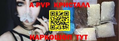 мяу мяу мука Боровичи