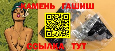 мяу мяу мука Боровичи