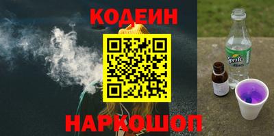 амфетамин Брянск