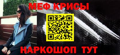 мяу мяу мука Боровичи