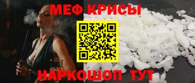 амфетамин Брянск